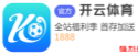 快乐飞艇官方网站 | 快乐飞艇IOS/安卓通用版/手机APP